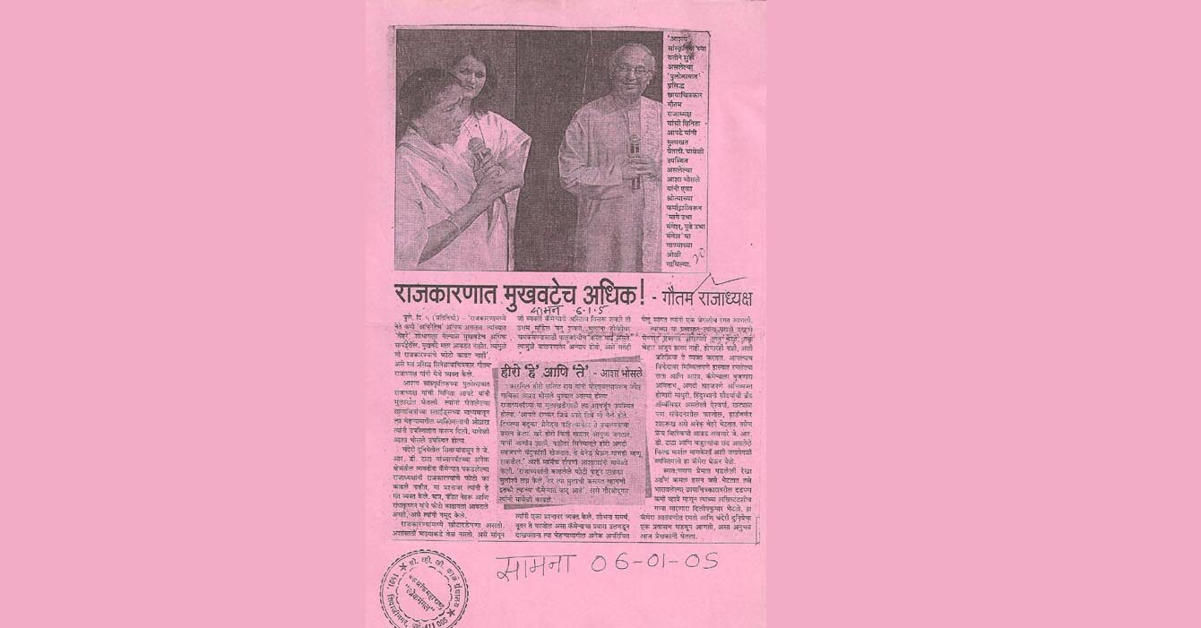 322264_284902334870298_116101938_o_4