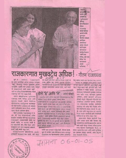 322264_284902334870298_116101938_o_4