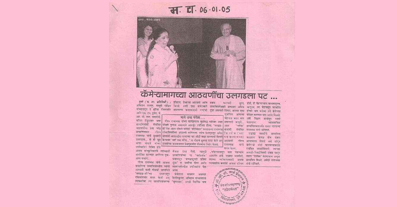 322264_284902338203631_1565654918_o_1